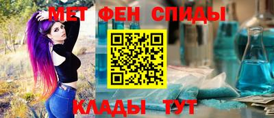 МДПВ Берёзовский