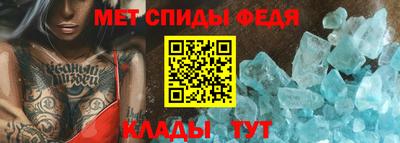 МДПВ Берёзовский