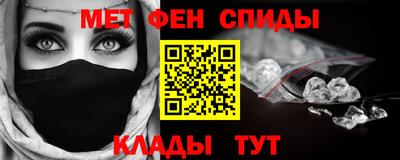 MDMA Premium VHQ Кулебаки