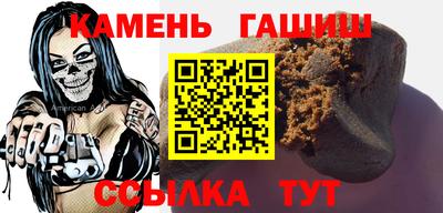 MDMA Premium VHQ Кулебаки