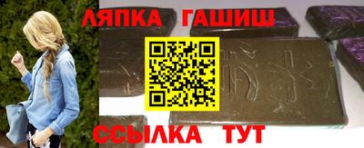 экстази Кунгур
