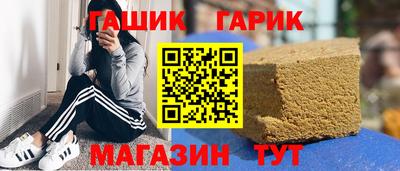 MDMA Premium VHQ Кулебаки