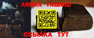 MDMA Premium VHQ Кулебаки