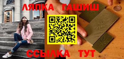 твердый Беслан