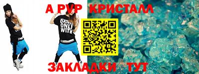 МДПВ Берёзовский