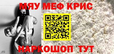 Альфа ПВП Бийск