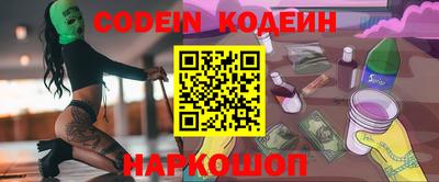 экстази Кунгур