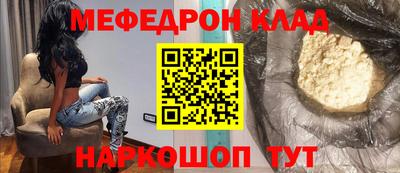 Альфа ПВП Бийск