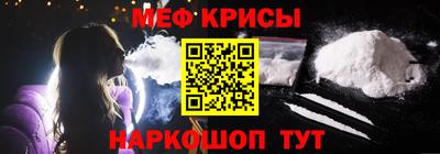 MDMA Premium VHQ Кулебаки