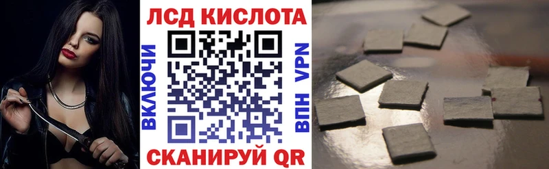 Наркотические марки 1,5мг  продажа наркотиков  Черногорск 