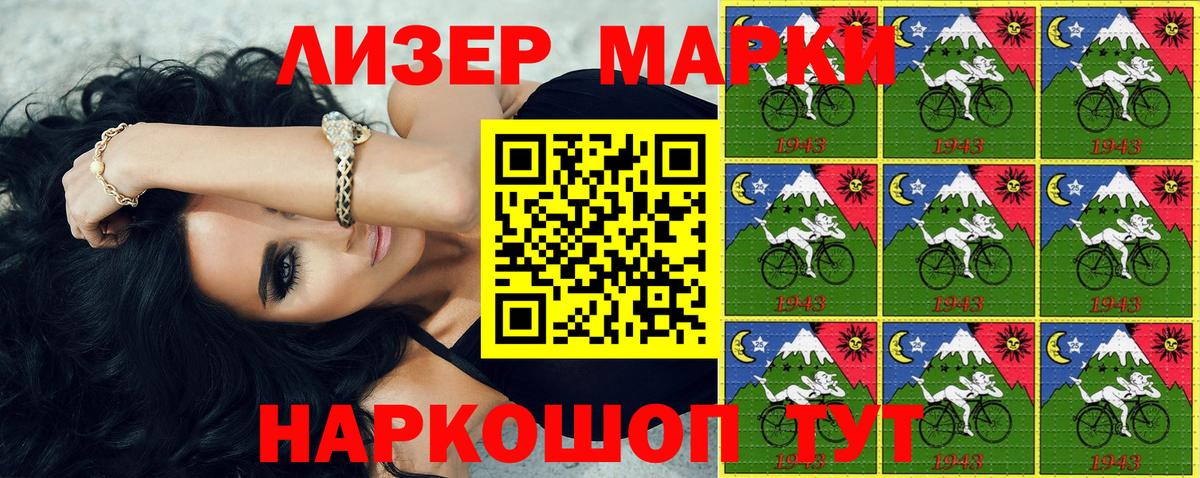 МДМА  Cocaine  Черногорск  Конопля  A PVP СК   Меф   Меф   Гашиш  Гашиш 