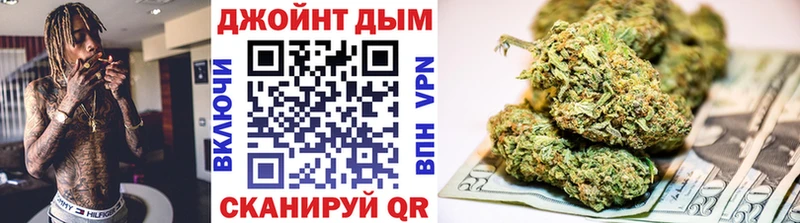 нарко площадка состав  где можно купить   Черногорск  Бошки марихуана гибрид 